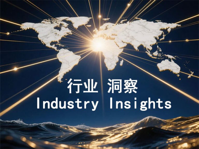 又一家中资船公司成立！